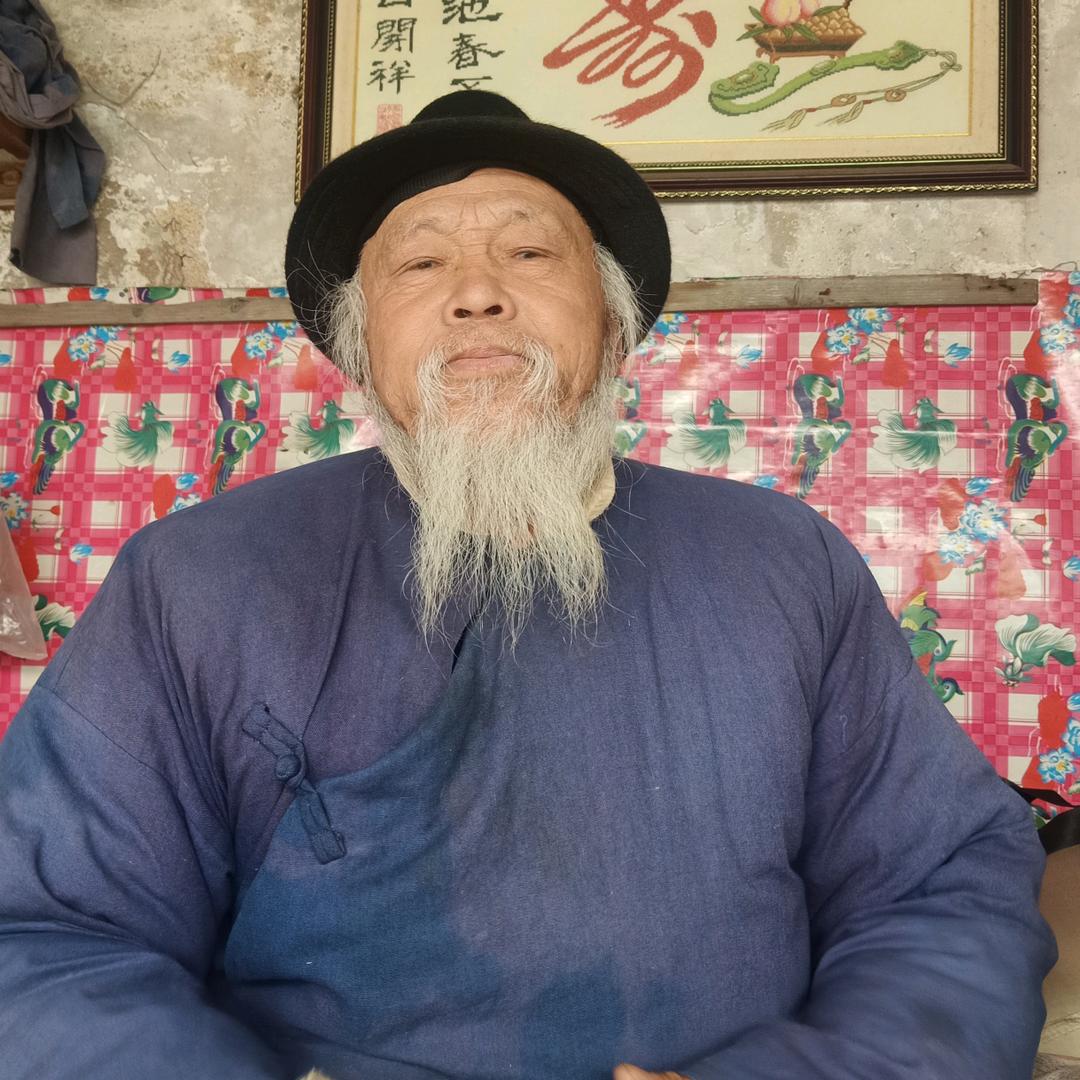 传统文化易经正能量