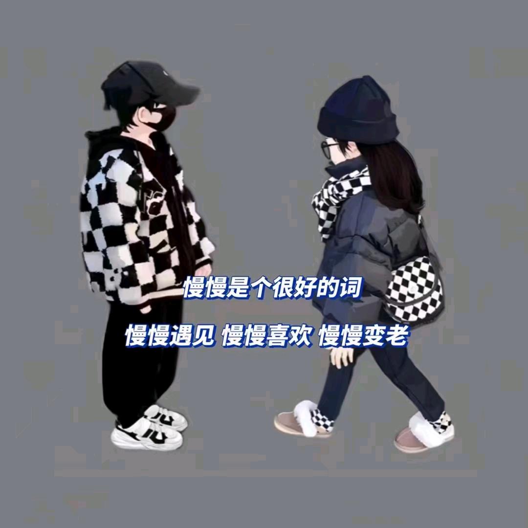 徐大大
