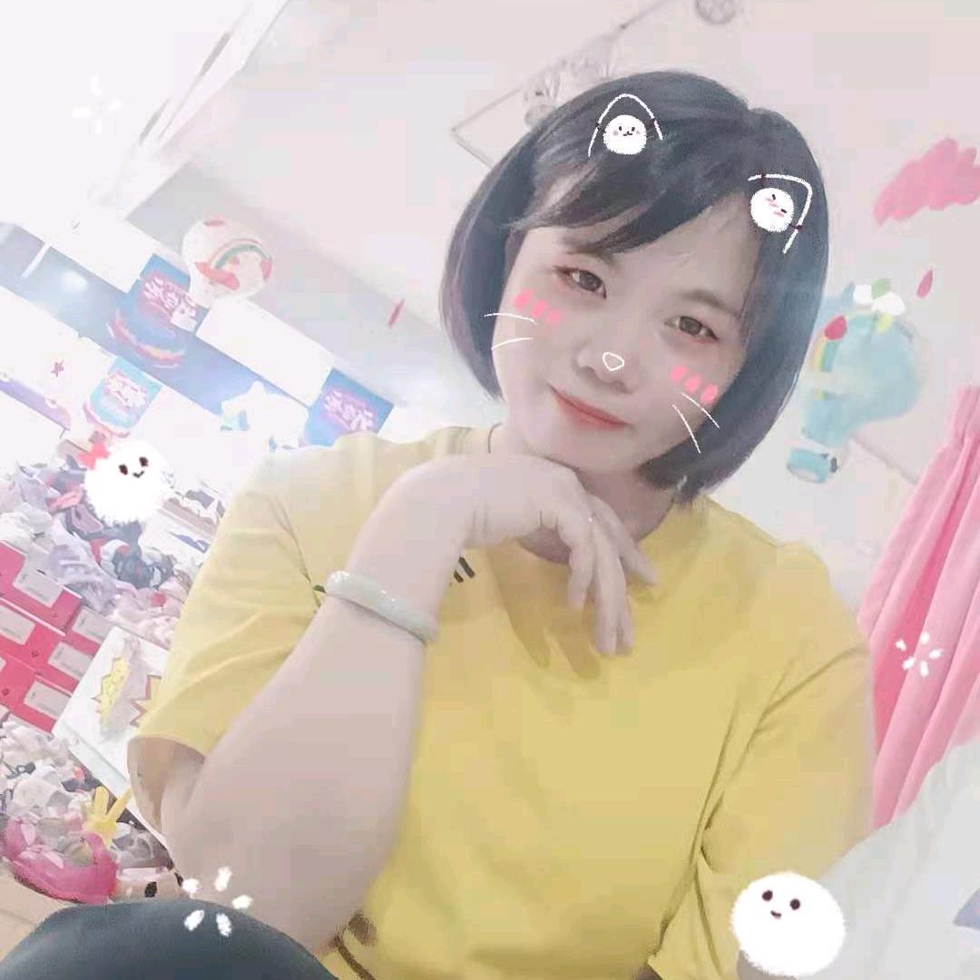 无语