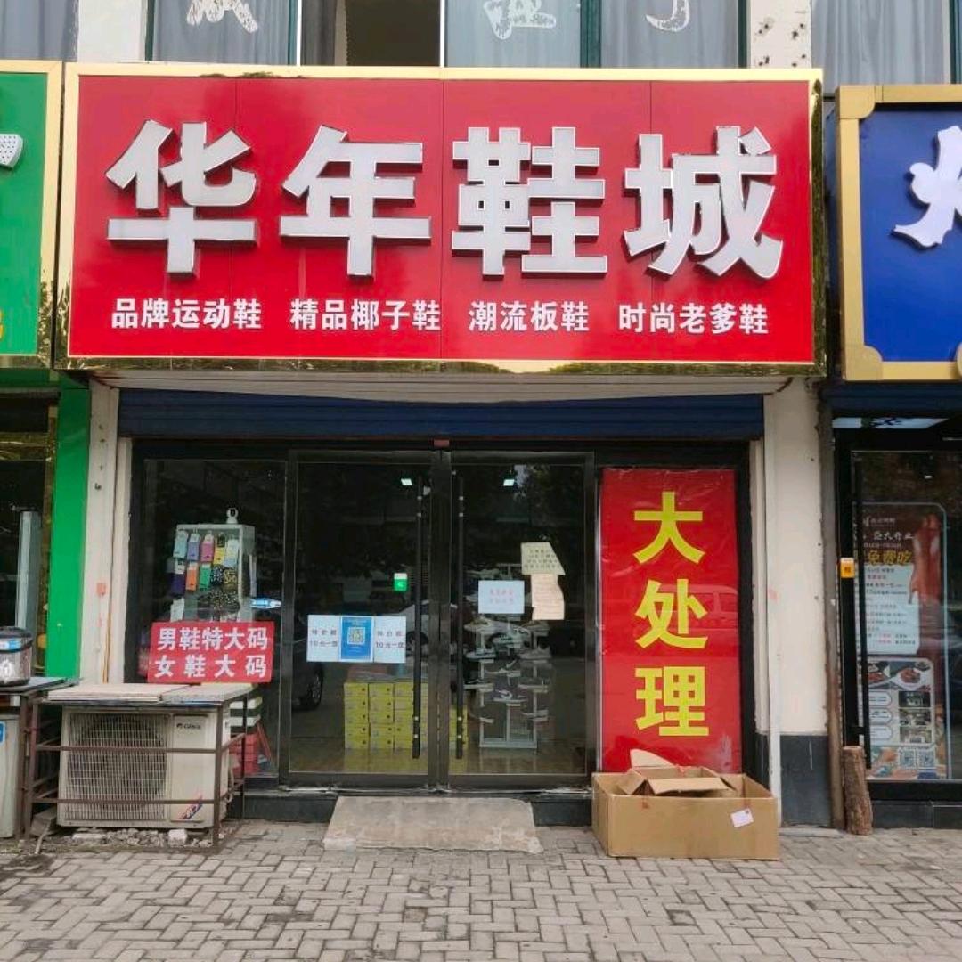 哈哈哈
