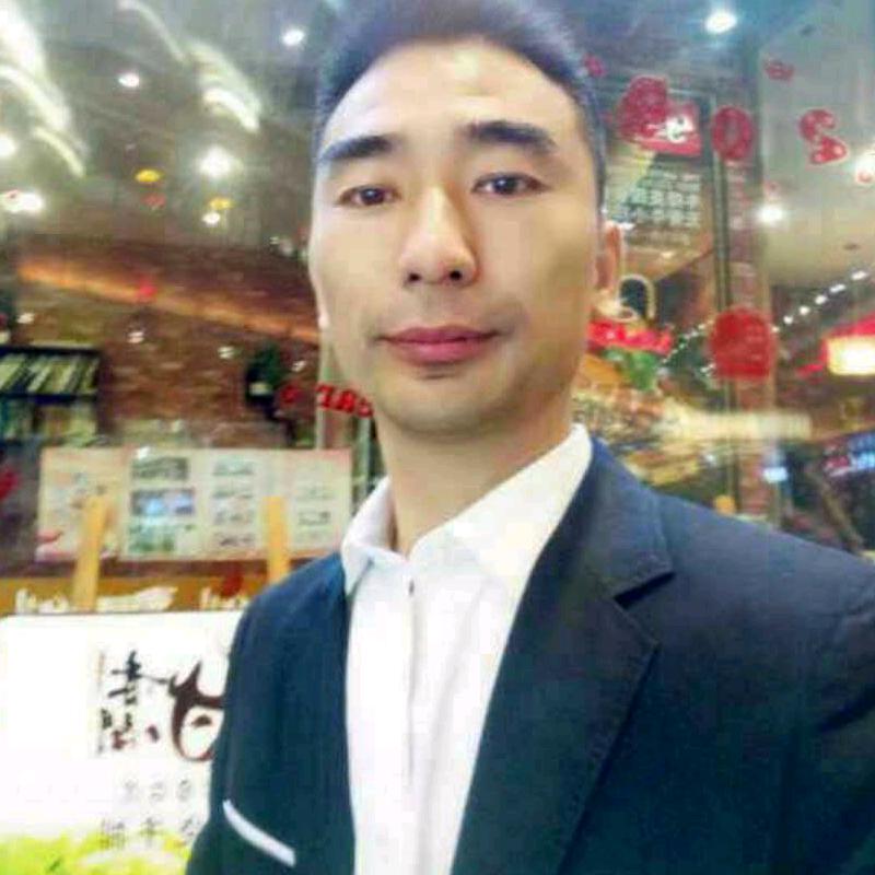 馋福记卤味
