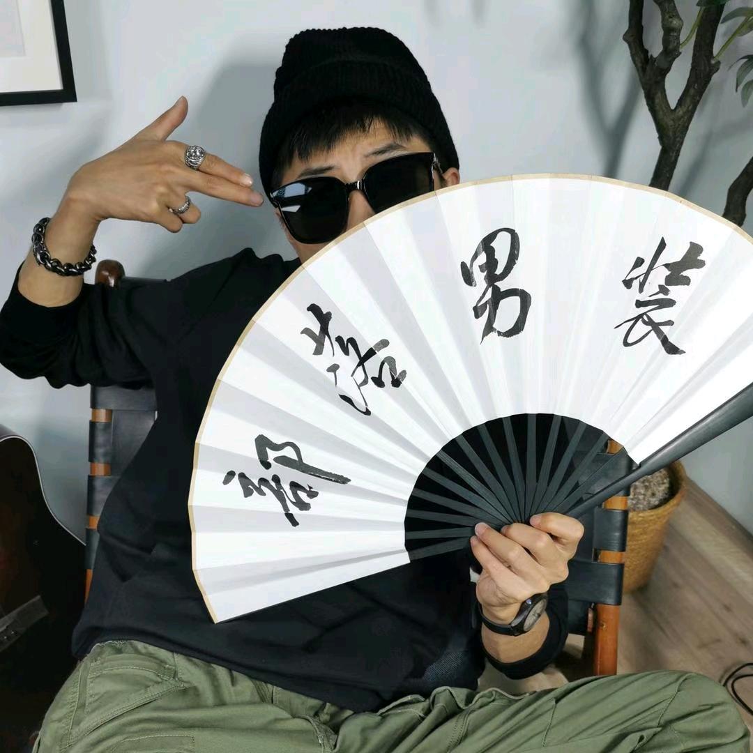 部落男装（每天开播）