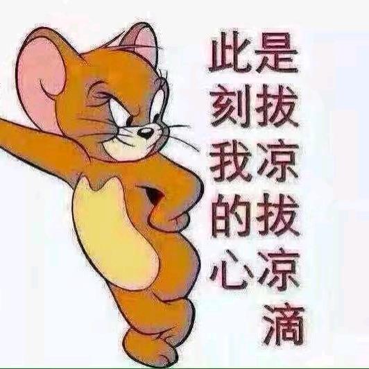 黔在♥那里