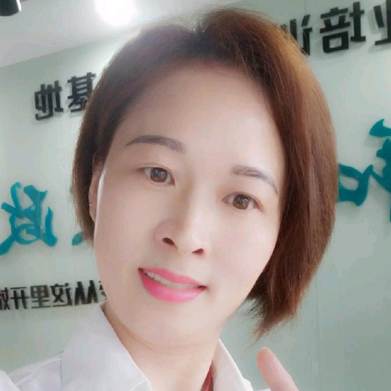 咏顺家政