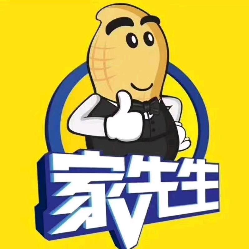 尤家装饰