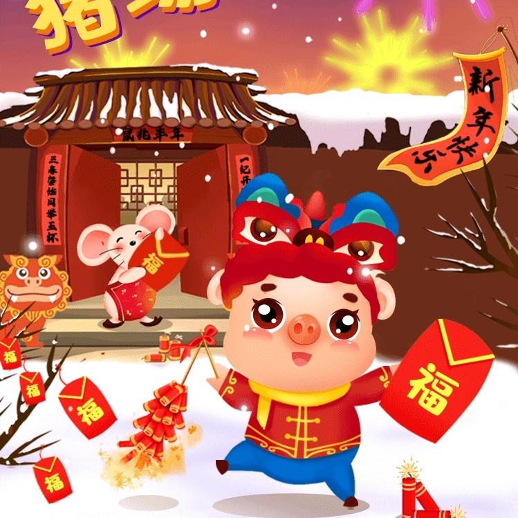 蓝天