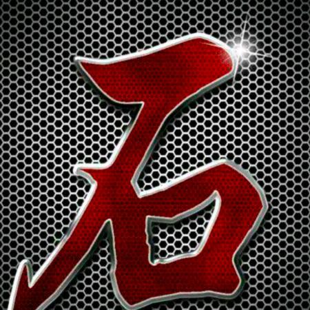 诚心诚意