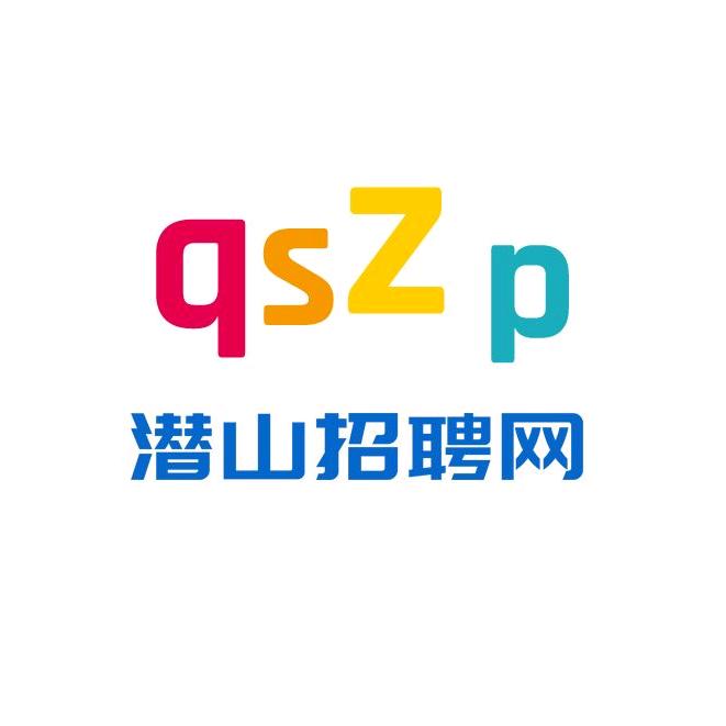 潜才网
