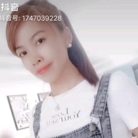 春花
