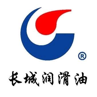 长城润滑油天津授权经销商