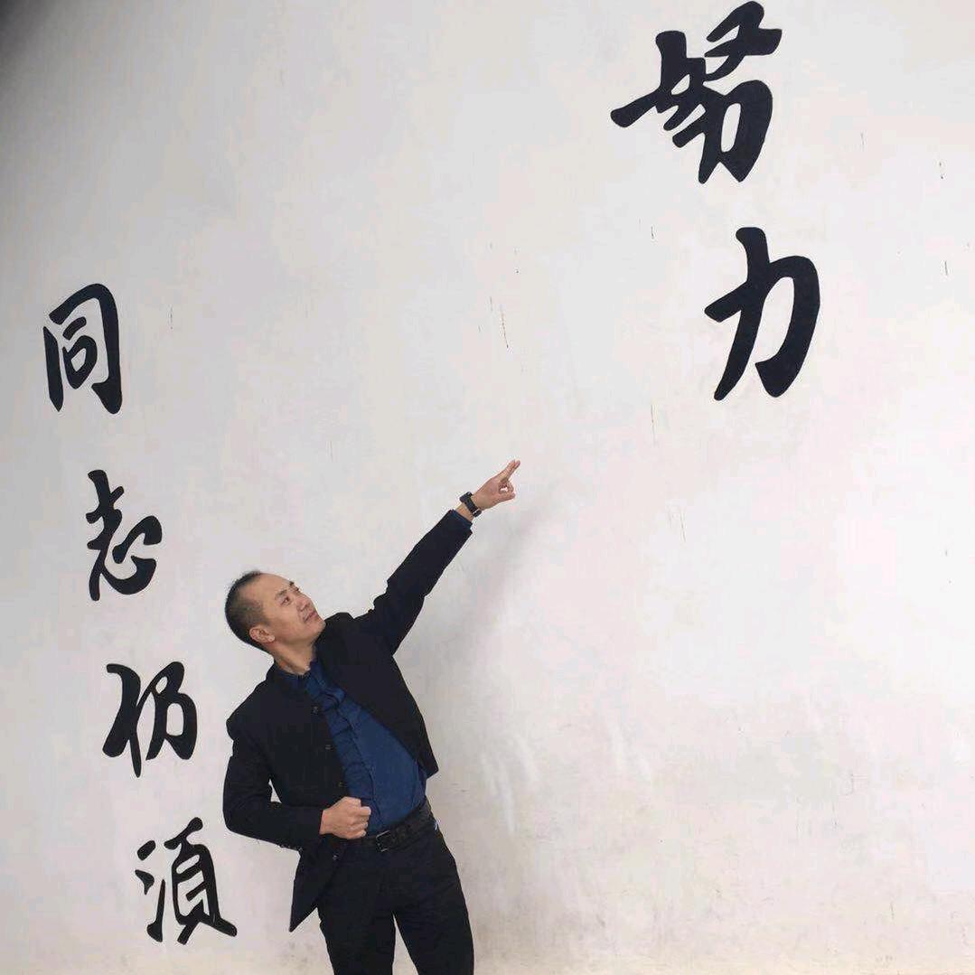 高坤•咏巷