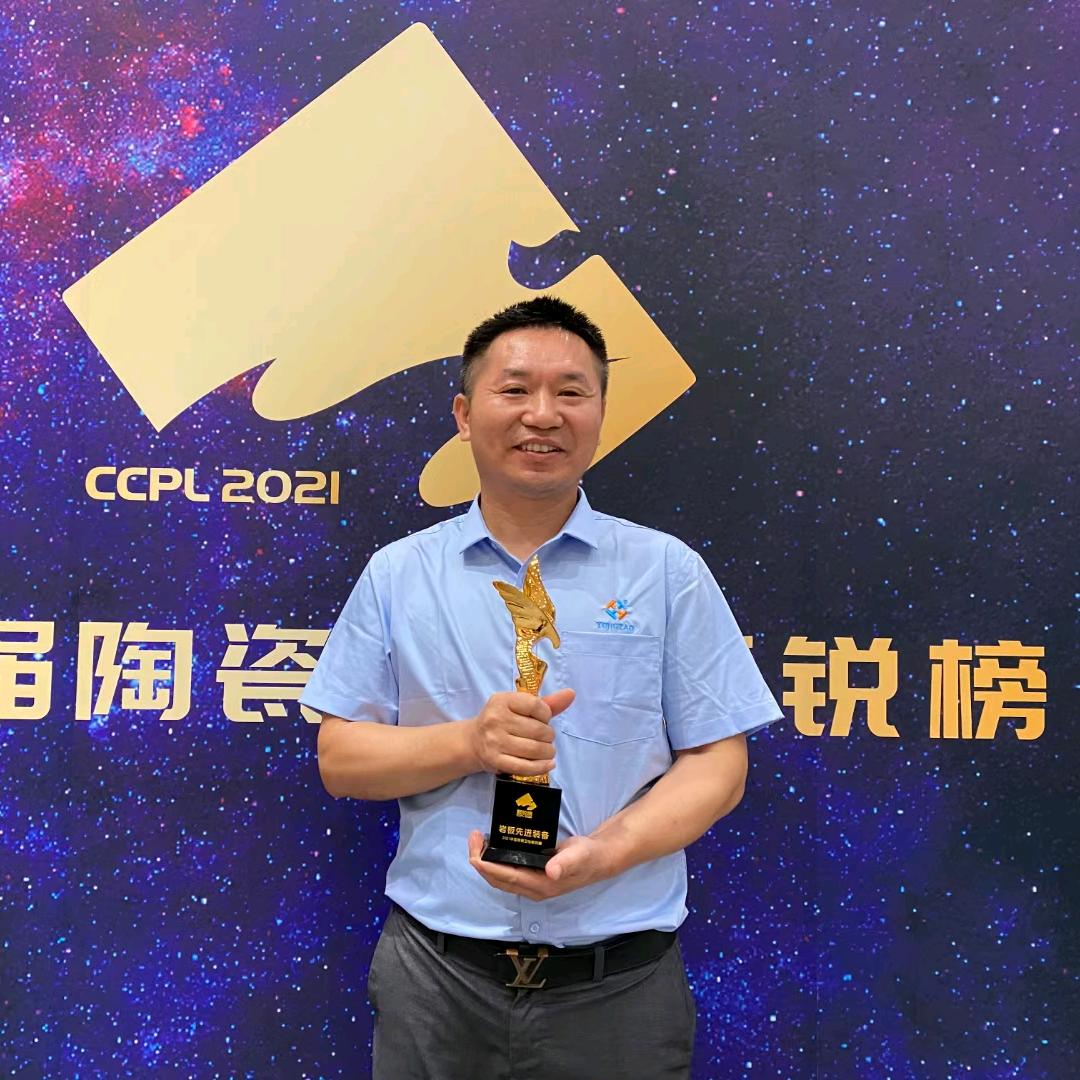 永陶岩板加工设备