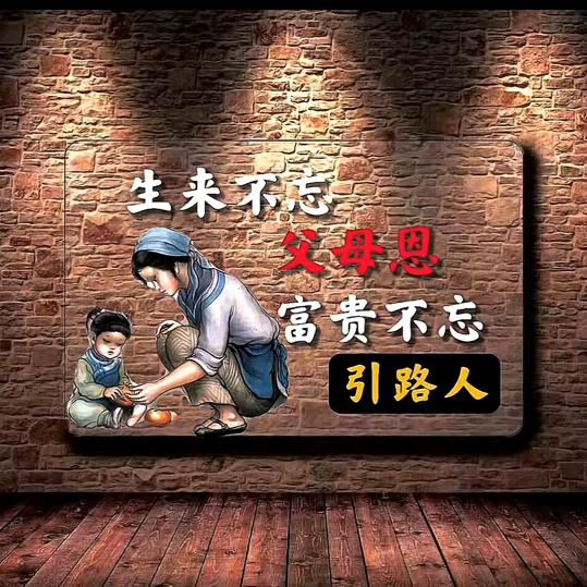 兄弟汽修厂