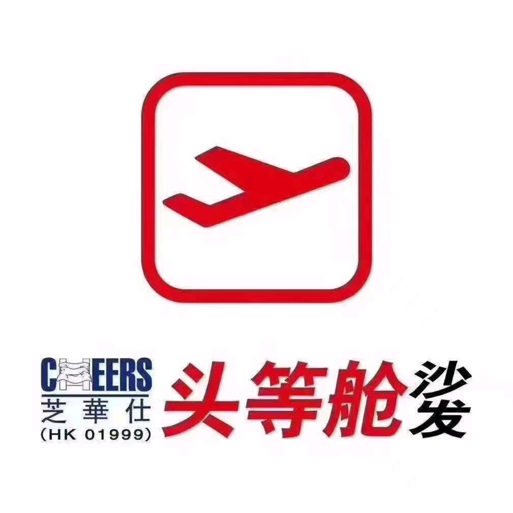 秀峰区迷尚家具经营部
