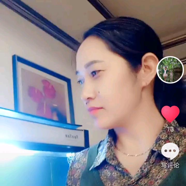 做好人一身平安