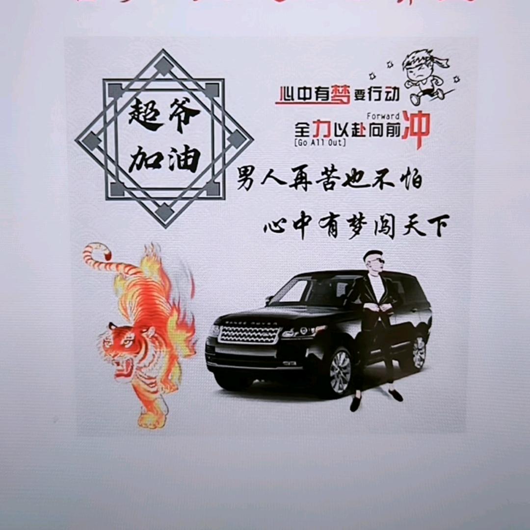 冷漠