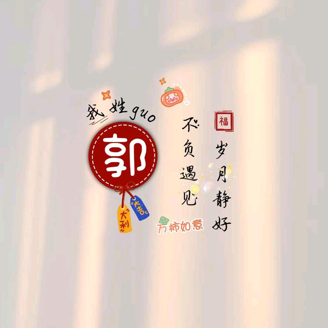 🍒ℒᎭℯ⃝小迷ঞᩚ糊꧔ꦿ