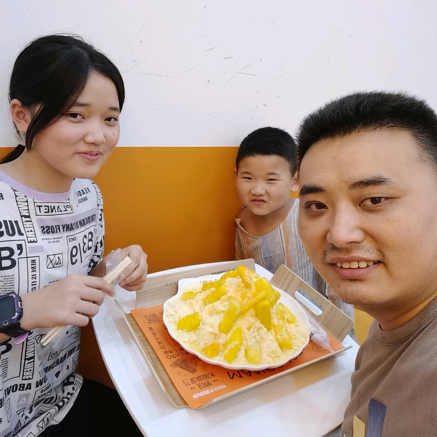 珺均潇