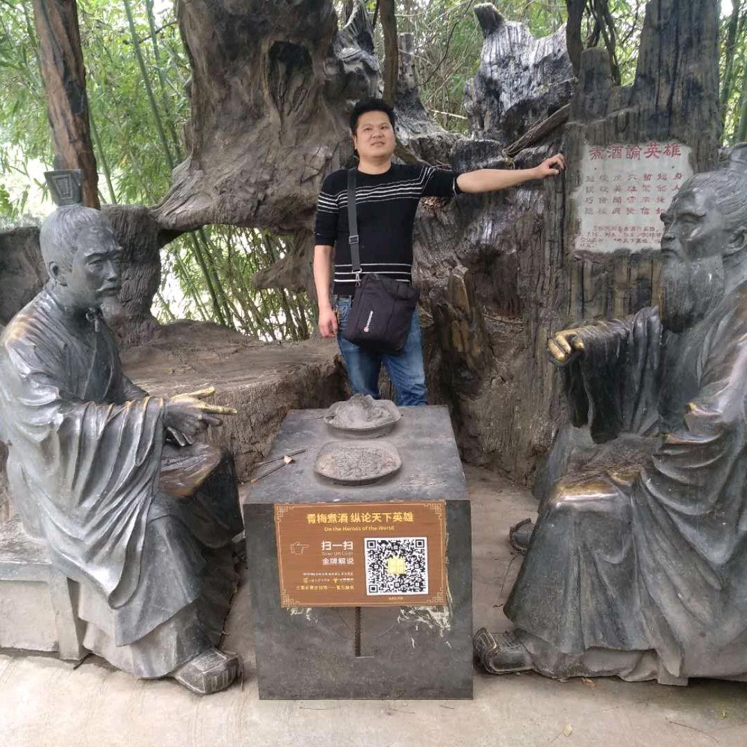小浠