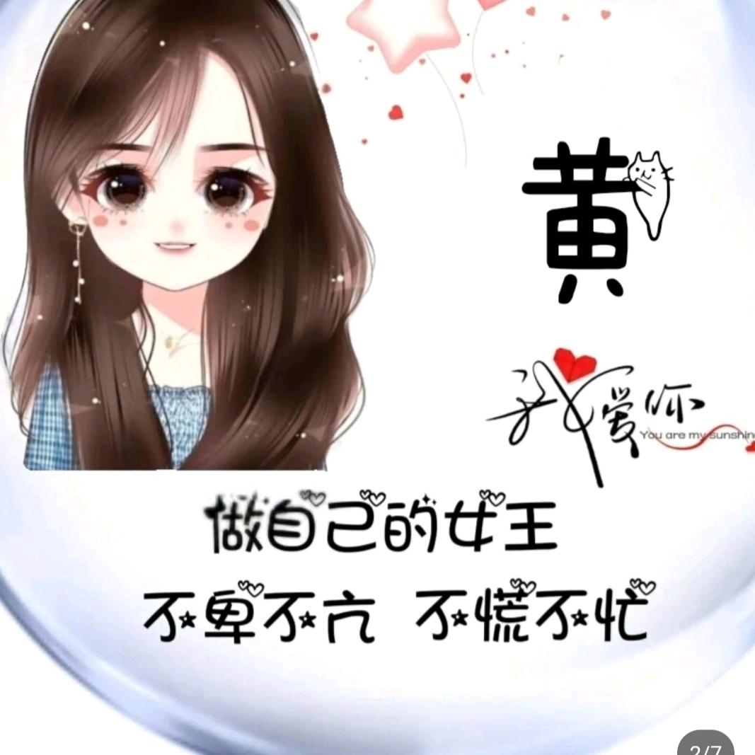 梦_243896449