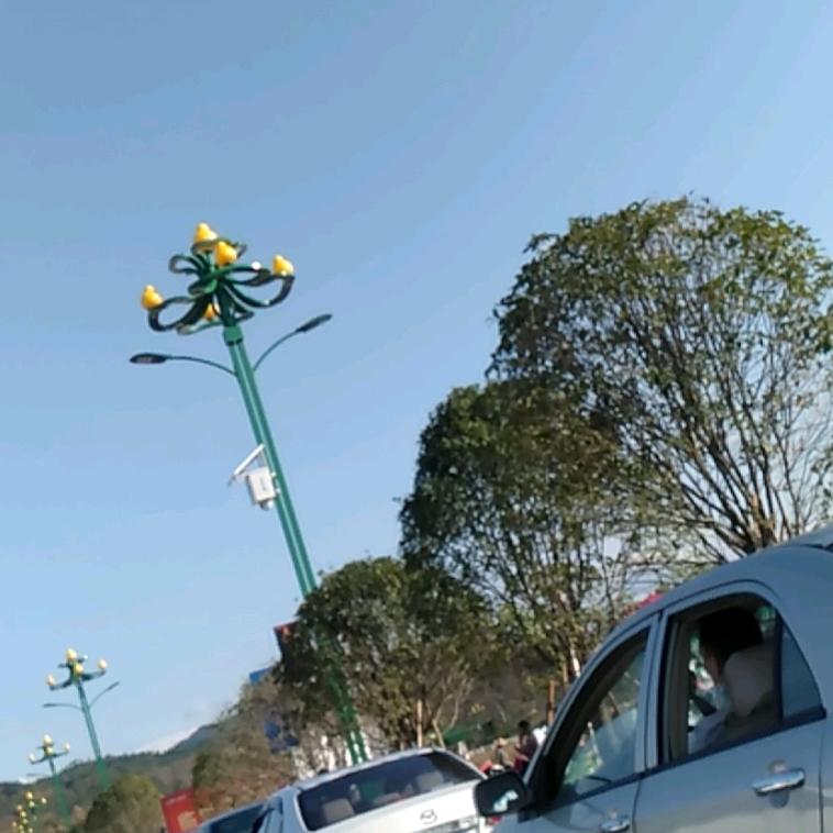 幸福的生活云