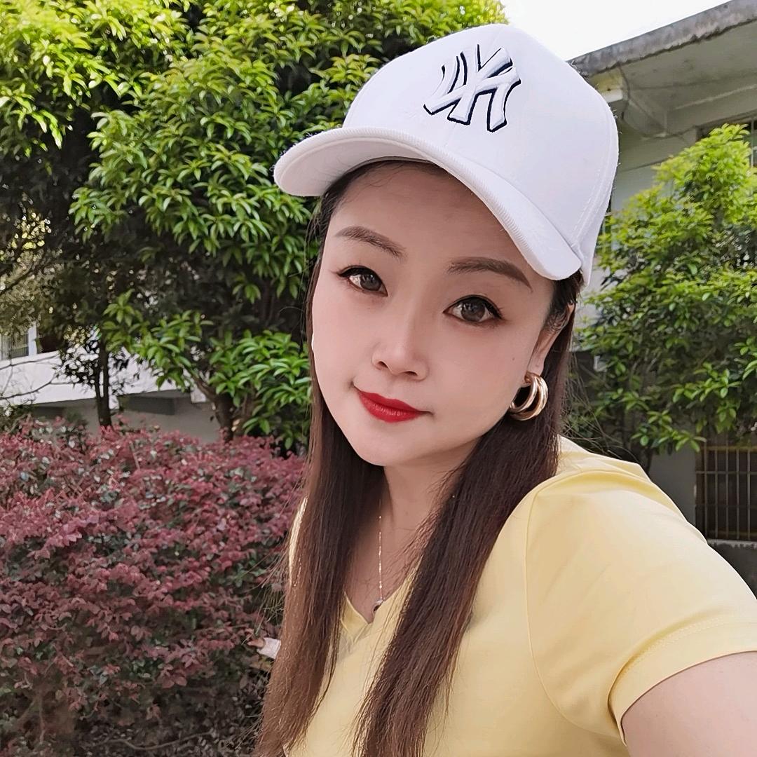亚妹