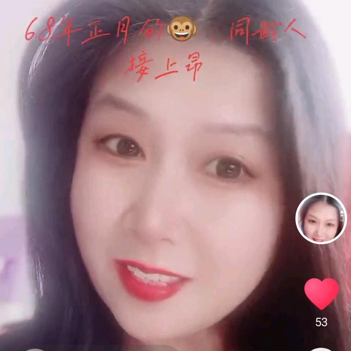 青岛阿敏（蹲儿媳妇）