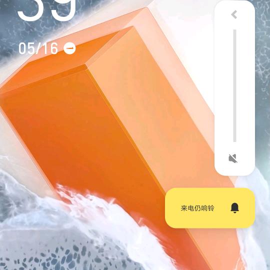 小成拍车