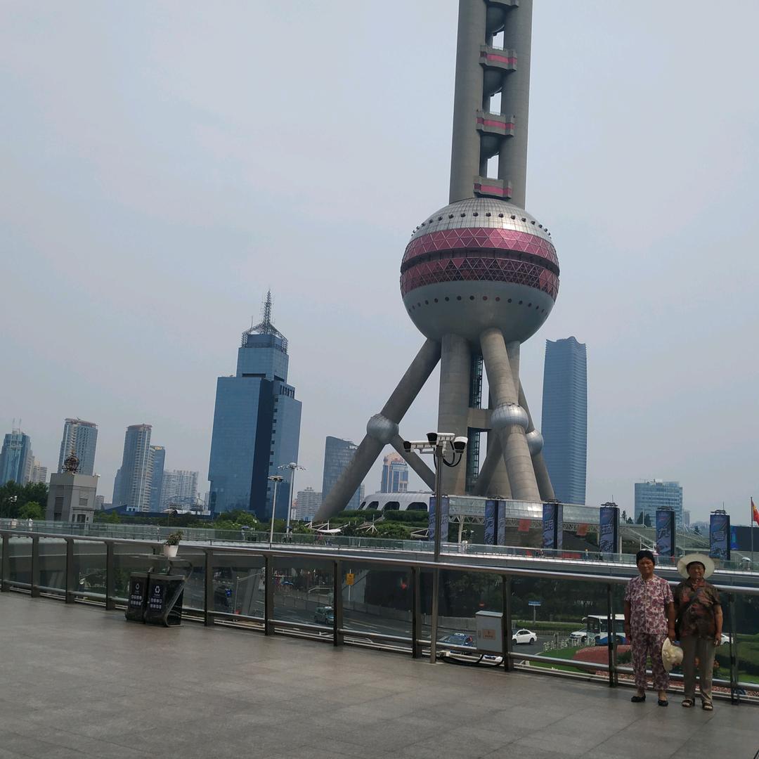 依然快乐