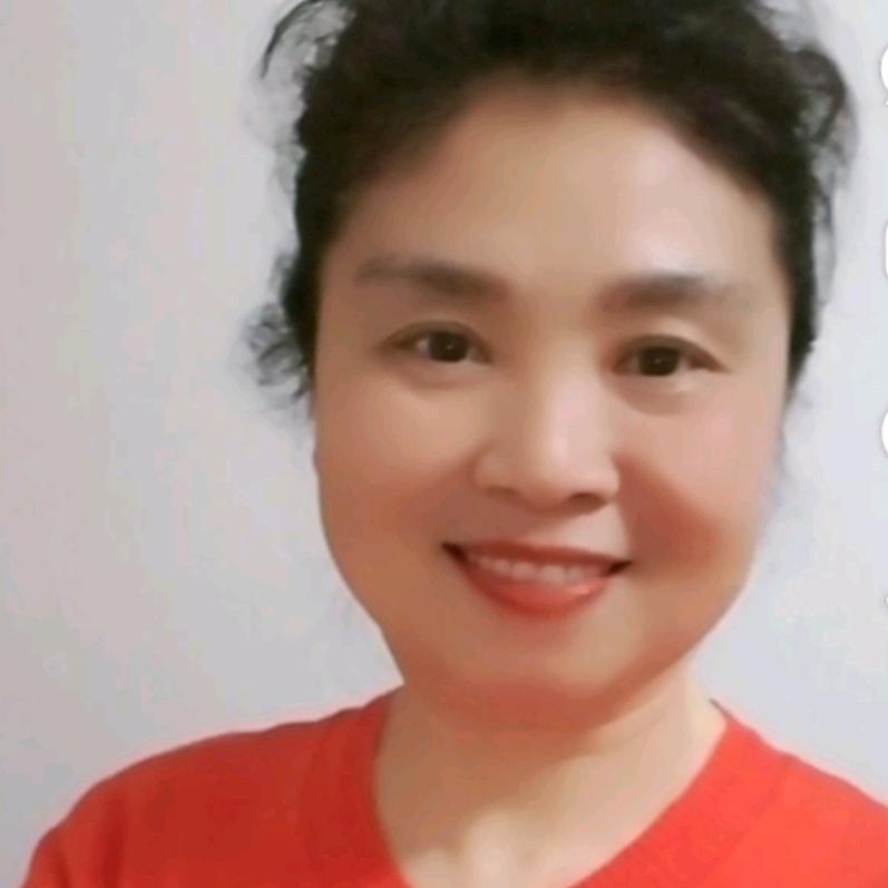 玉华姐