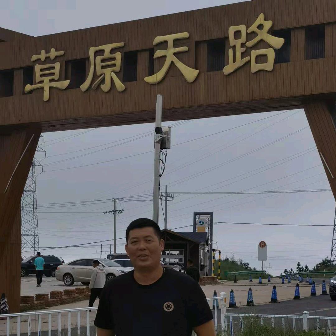 我们不一样