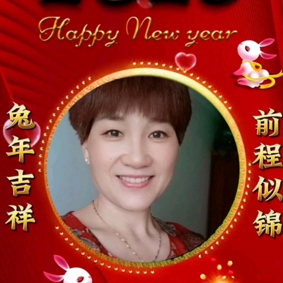 幸运星