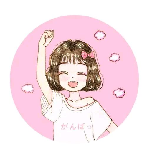 我艺姐最大🌈