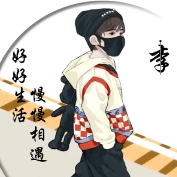 好多