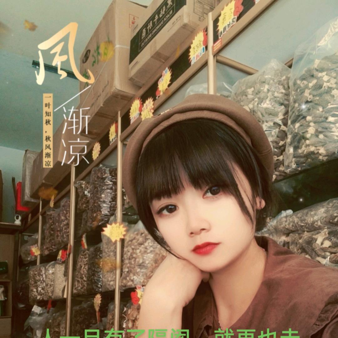 ☞郑州信基李健南北干货行☜信基调味食品城