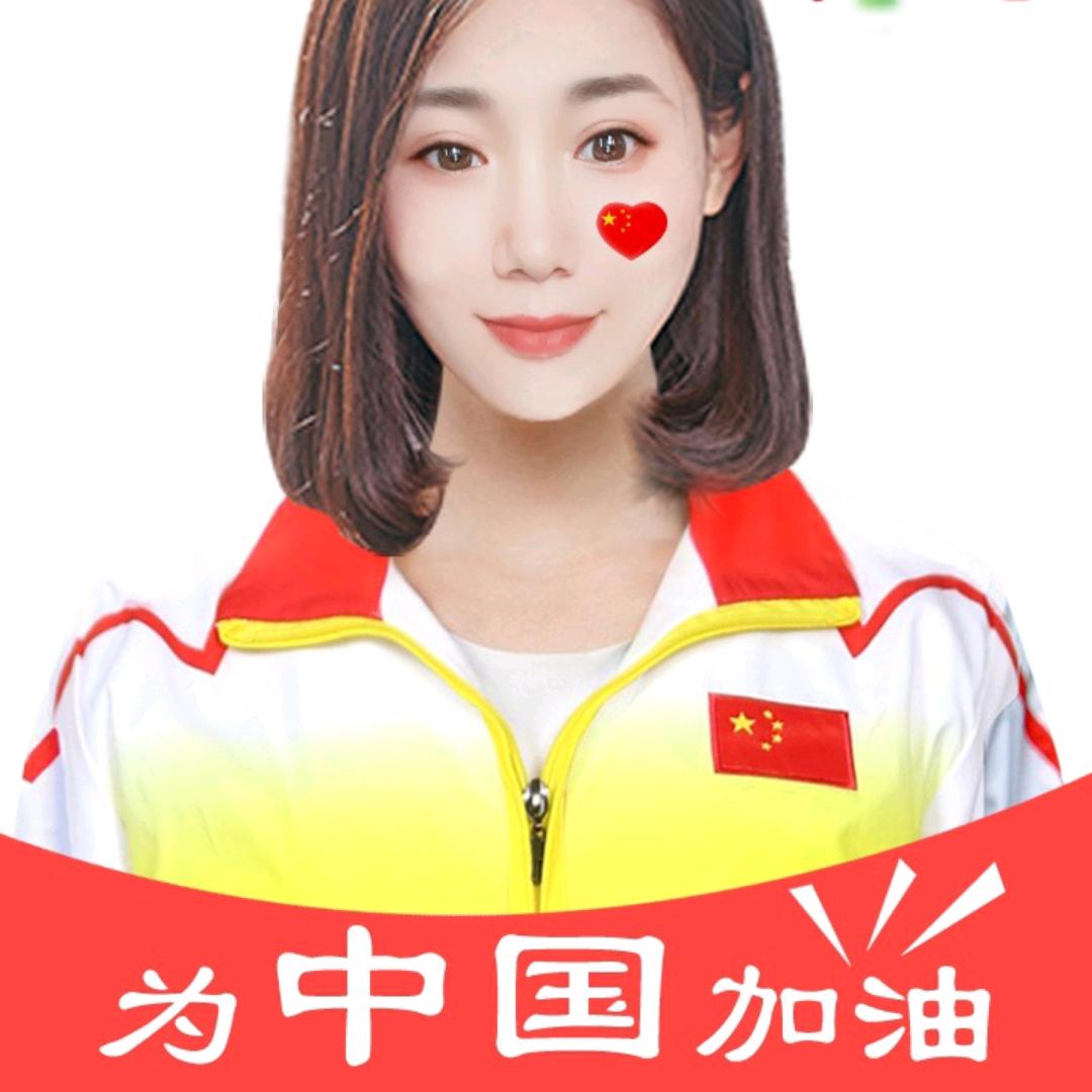 如愿《请勿连赞》