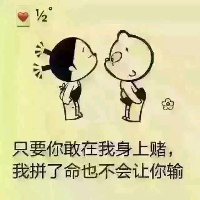 人生如梦
