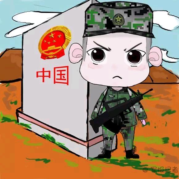 游戏小白
