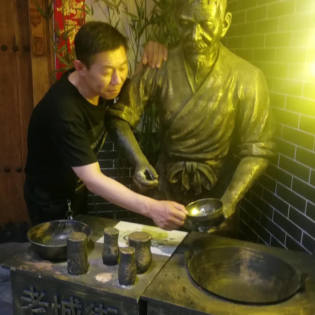 听心