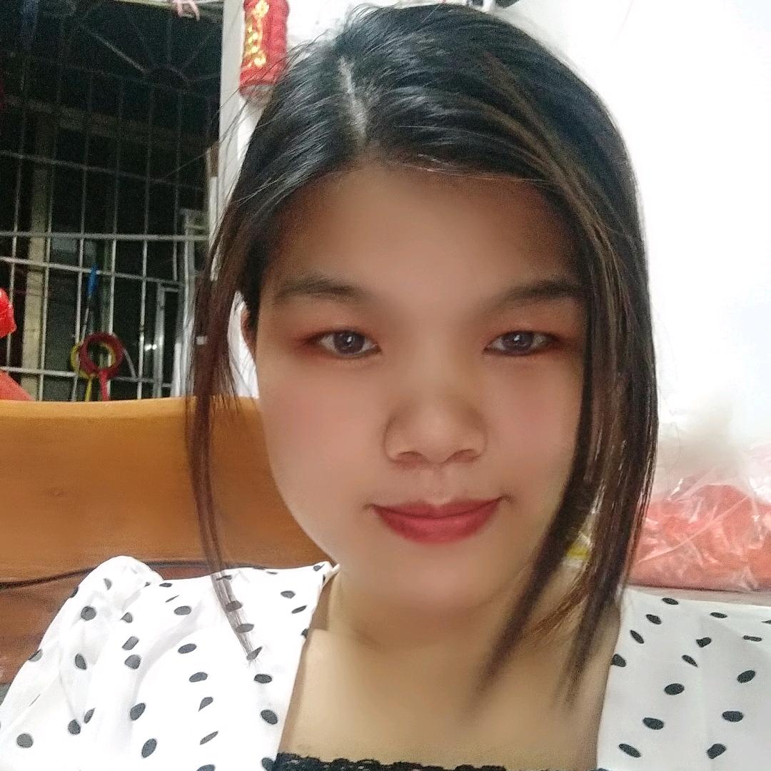 爱刷抖音的圆圆