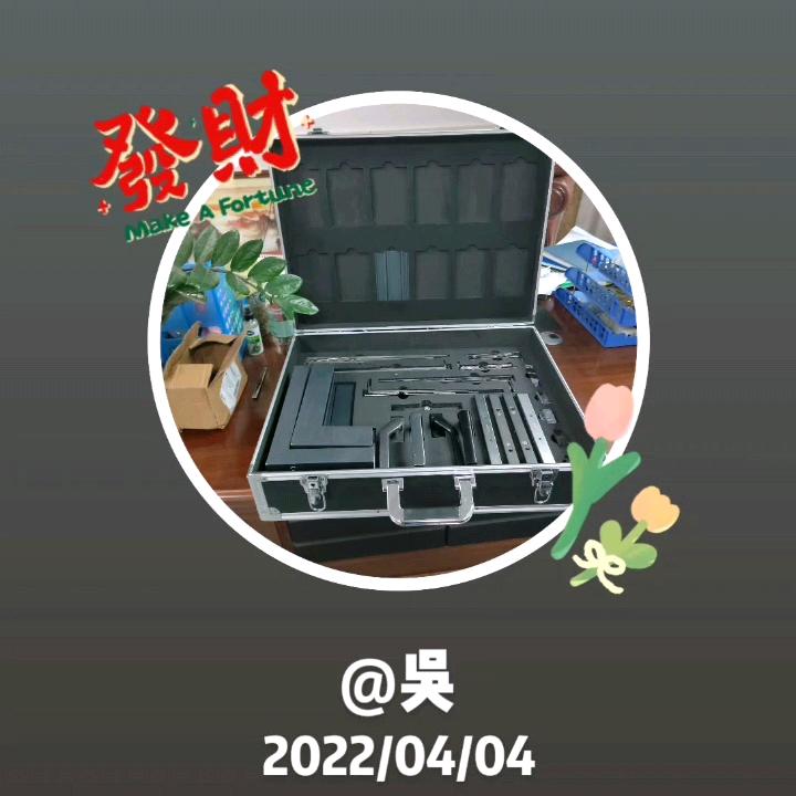 佛山市顺锦沅箱包