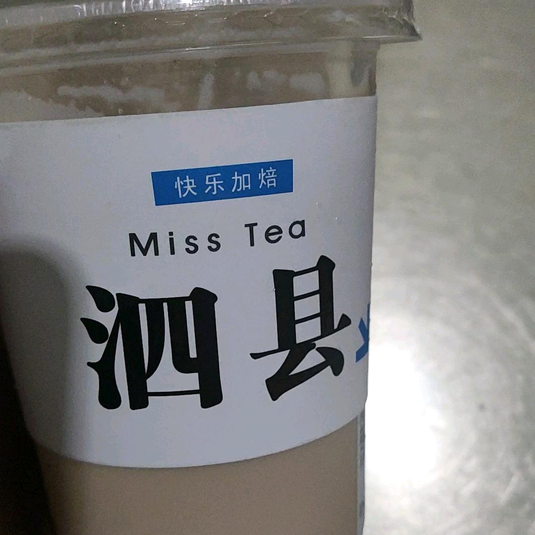 皖L泗县