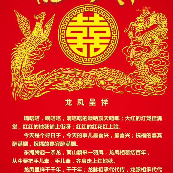 @问苍茫大地一一？？？