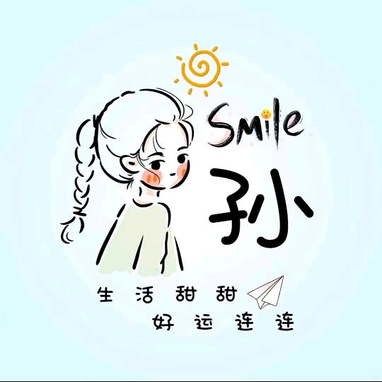 寓言