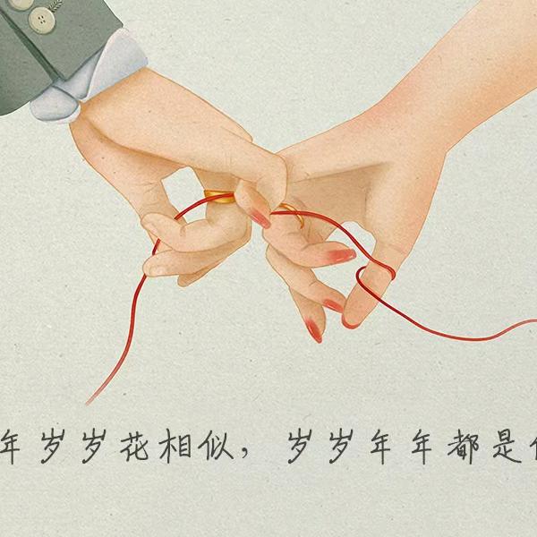 路路通