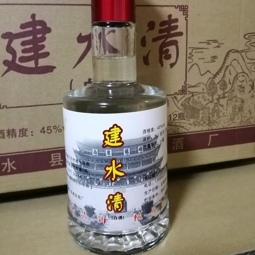 建水名酒甸鲁坝