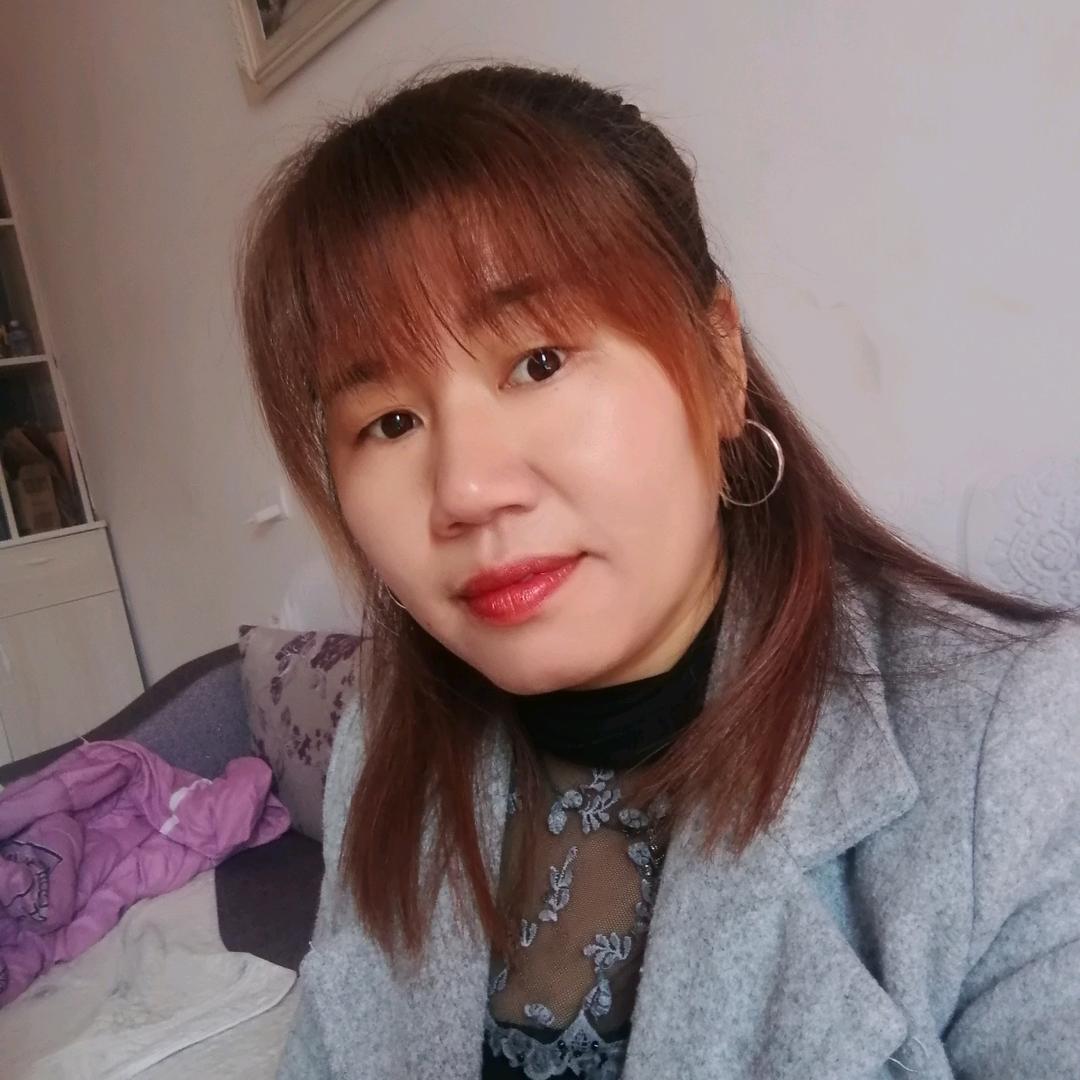 独一无二
