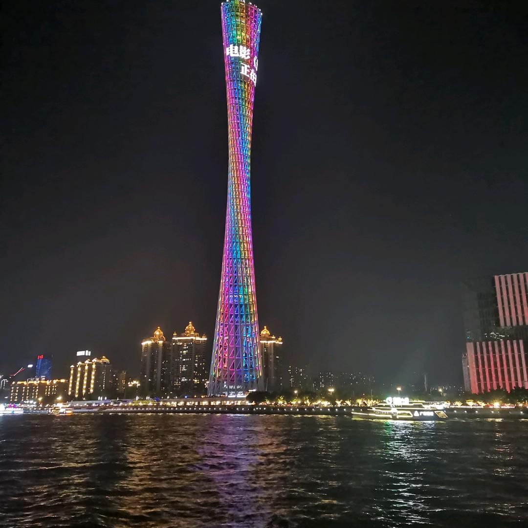 恒心