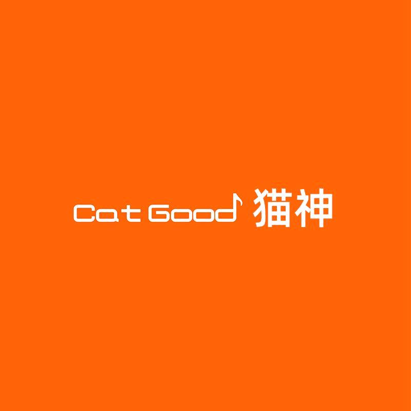 Cat Good猫神香膏香薰工厂店