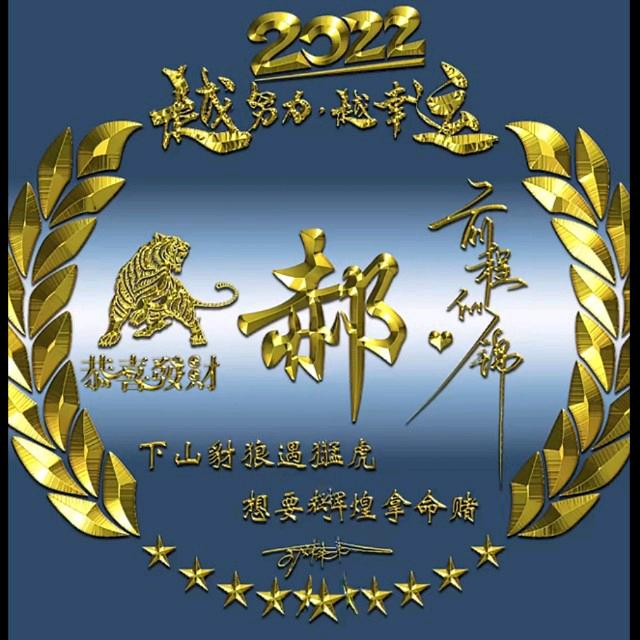 荷塘月色